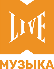 МУЗЫКА LIVE